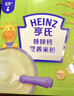 亨氏（Heinz）婴幼儿米粉400g宝宝辅食高铁原味米粉维C加铁营养米糊早餐6月+ 实拍图