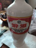 汾酒 出口白瓷 清香型白酒 53度500ml 单瓶装 送礼宴请 实拍图