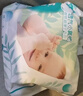 帮宝适超薄透气清新帮纸尿裤新生儿婴儿尿不湿尿片透氧Pro L46 实拍图