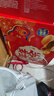 达利园年年有余礼盒1342g休闲零食早餐面包春节伴手礼新年年货礼品 实拍图