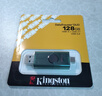 金士顿（Kingston）128GB USB3.2 Gen 1 U盘 DTX 大容量U盘 时尚设计 轻巧便携  学习办公投标电脑车载通用 实拍图