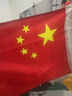 易利丰（elifo）壁挂斜插4号中国五星红旗国旗带杆户外爬山登山旗帜悬挂墙带底座店铺门口商铺室外道旗杆固定支架 实拍图