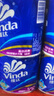 维达（Vinda）有芯卷纸 蓝色经典4层130克*30卷 厚韧耐用 卫生纸 卷筒纸纸巾 实拍图