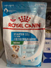 皇家狗粮幼犬奶糕幼犬狗粮宠物小型犬MIS30全价犬粮 ≤2月3KG 实拍图