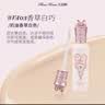 花知晓仲夏夜提亮遮瑕液遮盖痘印黑眼圈脸部斑点 VA03香草白巧 实拍图