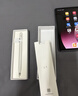 HUAWEI M-Pencil （第三代）平板创作笔 华为手写笔 星闪技术超低时延 雪域白  实拍图