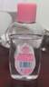 强生（Johnson）婴儿抚触油200ml*2 新生儿宝宝保湿按摩润肤身体护发精油新年礼物 实拍图