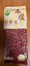 禾煜红芸豆 2斤（芸豆 菜豆 饭豆 红芸豆沙 五谷杂粮粗粮真空包装） 实拍图