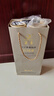 莫高（MOGAO）白葡萄酒红酒 甜果酒冰酒 启宇庄园500ml*2红白双支礼盒 实拍图