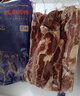 卓宸 巴西腹部牛肋肉 净重4斤牛肉胸部肋条烧烤烤肉中式炖煮 源头直发 实拍图