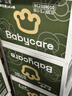 babycare金山茶花婴儿拉拉裤mini装XL码18片(12-17kg)尿不湿【新老混发】 实拍图