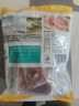龙大肉食 去皮去膘猪后腿肉2斤 出口日本级猪腿肉后臀尖猪肉烤肠肉馅食材 实拍图