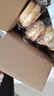 三只松鼠0蔗糖手撕面包 早餐小面包代餐饱腹整箱量贩休闲零食酵母1000g/箱 实拍图