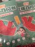 【时光学】立体几何书+透明几何体数学教具 玩转小学几何模型几何认知趣味手工空间思维图形折纸拉绳初中几何模型展开图数学思维启蒙书 实拍图