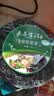 素养生活有机紫菜15g 福建霞浦干紫菜 海产干货 干净无沙 紫菜蛋花汤食材 实拍图