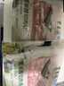 东来顺 内蒙古原切羊肉片1斤*2袋+厚切羊肉卷1斤*2袋 源头直发 实拍图