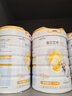 佳贝艾特（Kabrita）悦白4段800g儿童羊奶粉调制羊乳粉(36月龄以上）全面营养 实拍图