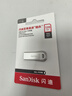 闪迪（SanDisk）128GB USB3.2 U盘 CZ74 读速高达400MB/s 金属高速u盘 安全加密 学习办公投标大容量优盘 实拍图