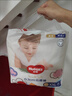 好奇（Huggies）金装拉拉裤XXL74(15kg以上)尿不湿【速干不易红】 实拍图