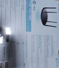 普联（TP-LINK） AC1200 5G双频智能无线路由器 四天线智能wifi 稳定穿墙高速家用 TL-WDR5660易展版 实拍图