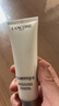 兰蔻（LANCOME）兰蔻净澈焕肤极光洁面乳50ml 混油皮清洁保湿滋润 收缩毛孔 控油 实拍图