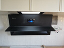 德普凯信（Depelec）家电国家补贴以旧换新智能家电2025新品X5PRO超薄低吸30爆炒风量智控彩屏烟灶联动 黑色超薄低吸CXW-268-01-X5Pro 实拍图