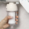 小质前置过滤器1T/H热水器净水器自来水花洒美肤除氯沐浴1机3芯SQ01-W 实拍图