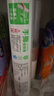 美丽雅点断式一次性保鲜膜大号90米*30厘米 食品级微波炉冰箱适用 实拍图