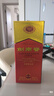 剑南春水晶剑 52度 500ml*6瓶 整箱装 浓香型白酒 年货送礼 实拍图