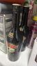 百利（Baileys）甜酒奶酒原味力娇酒利口酒 500ml*2 洋酒组合装  实拍图