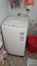 海尔（Haier）海尔波轮洗衣机全自动8/10公斤大神童大容量租房家用神器升级除菌除螨洗柔护内筒以旧换新补贴统帅 小神童+速洗+风暴洗高达1.22洗净比 波轮 6kg 实拍图