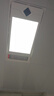 FSL佛山照明无界面板灯集成吊顶灯平板灯厨卫灯300*600白光36W 实拍图