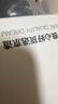 京东京造背心式免撕垃圾袋50*65cm*300只 8μ0.8丝手提厨房家用加厚袋大号 实拍图