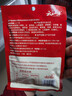 云山半京酱肉丝调料100g*2袋 家常菜专用酱料炒菜拌面烤鸭蘸酱 实拍图