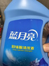 蓝月亮 羽绒服专用洗衣液500g/瓶 去污护绒 蓬松 低泡易漂羽绒服清洗剂 实拍图