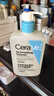 适乐肤（CeraVe）【油痘肌救星】水杨酸洗面奶473ml（男女士控油祛痘去黑头礼物） 实拍图