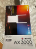 普联（TP-LINK） AX3000双频千兆WiFi6 子路由 无线路由器 信号扩展 Mesh易展 墙面路由信号放大器  XDR3032易展版 实拍图