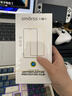 Smorss【2套装|AR镜头膜+背膜套装】适用苹果iPhone17ProMax手机透明磨砂背膜水凝软膜镜头膜抗指纹防刮 实拍图