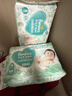 帮宝适超薄透气清新帮纸尿裤新生儿婴儿尿不湿尿片透氧Pro NB66 实拍图