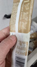 九阳豆浆无糖添加豆浆粉21条*20g纯豆浆粉高蛋白原味豆浆谷物早餐 实拍图