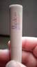 曼秀雷敦（Mentholatum）什果冰温感变色有色润唇膏女生补水保湿滋润珊瑚粉橘2g裸妆好气色 实拍图