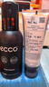 爱步（ECCO）鞋保养护理品 光皮鞋乳 清洁剂  湿巾 HL 【护理】黑色/光皮鞋乳 实拍图