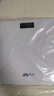 香山 体重秤 电子秤人体家用健康秤高精度  高清LCD显示 云白 Type-C充电款 实拍图