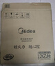 美的（Midea）电磁炉圆形无名火厨房家用多功能大功率 爆炒火锅炒菜蒸煮烧水 旋钮操控 C22-RX22H0107 实拍图