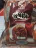阿满食品中秋熟食礼盒送长辈实用节日送礼礼品特产猪蹄下酒菜卤味预制菜肉 【高端奢华】盛宴10袋/2775g 实拍图