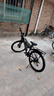 凤凰（Phoenix）山地自行车男女成人儿童铝架单车酷行者 黑色24速 26英寸线碟 实拍图