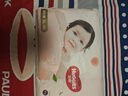 好奇（Huggies）铂金装小桃裤成长裤XL96片(12-17kg)加大号尿不湿【透爽散热】 实拍图
