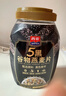 西麦5黑谷物燕麦片880g桶装 谷物代餐即食营养早餐无添加蔗糖 实拍图