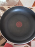苏泊尔（SUPOR）钛聚油火红点不粘煎锅平底锅不粘锅京东自营磁炉通用 28cm 实拍图