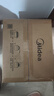 美的（Midea）变频家用微波炉  经典双旋钮 360°转盘加热  智能解冻 五档火力18L容量213B升级款（M13J） 实拍图